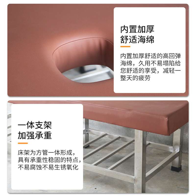 不锈钢按摩床理疗床推拿床六腿加固洗浴中心洗澡浴池搓背床水疗
