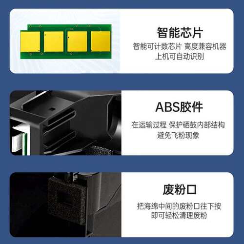 利盟CS521K粉盒CS321硒鼓架CS421 CS521 CX522显影仓CS621废粉盒