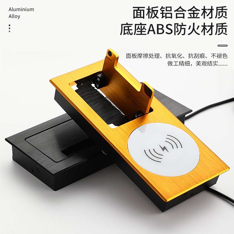 桌面手机无线充线盒电视柜穿线孔盖板阻尼缓冲长方形办公桌线孔盖