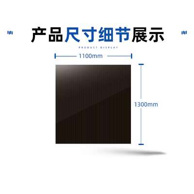 Hanergy汉能100W 105w太阳能发电 非晶硅薄膜太阳能板欧瑞康薄膜