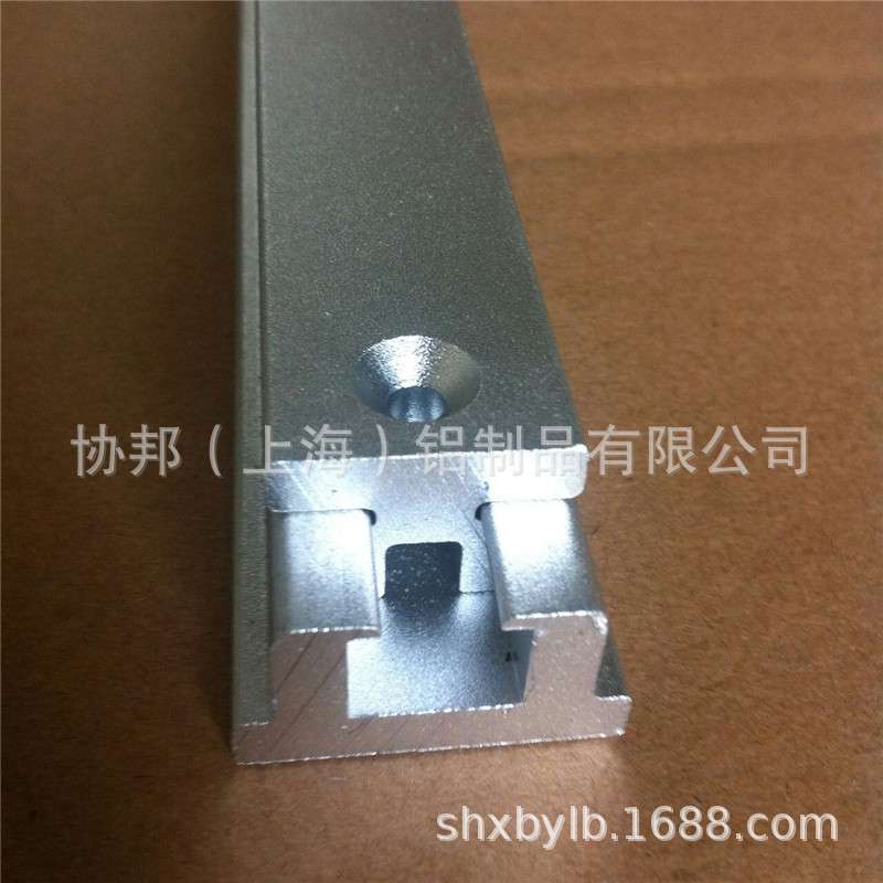 铝合金异型材 导轨铝型材 滑轨铝材 伸缩铝型材开发模具 CNC