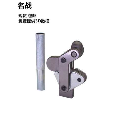 快速夹钳汽车工装夹具钣金焊接HS-70200A70730A71230A72430A防爆