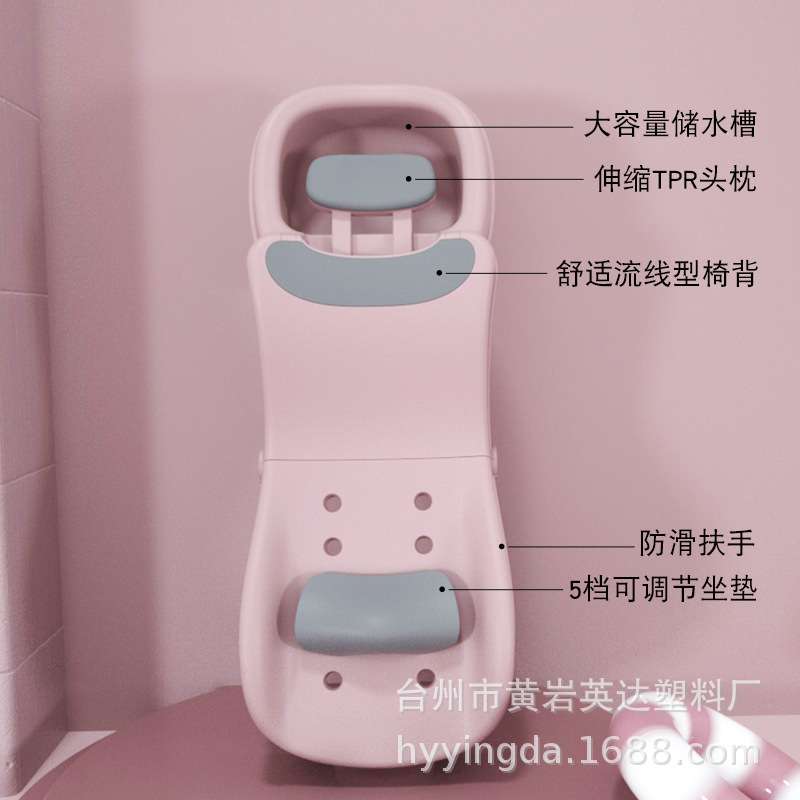 宝宝洗头躺椅儿童洗头发神器可折叠小孩躺着洗头床幼儿洗头凳椅子