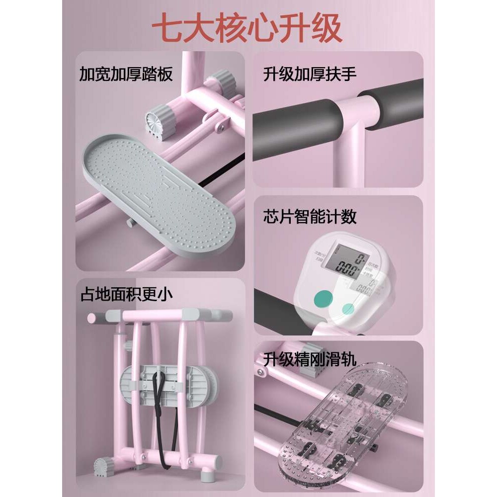 厂家直销女士滑雪机盆底肌训练腿部锻炼拉伸器材产后美腿瘦腿神器