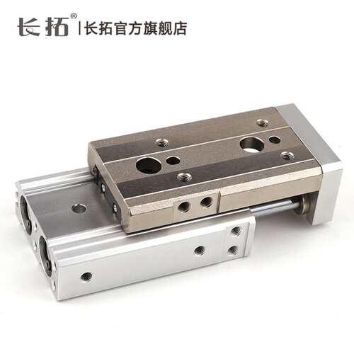 MXQ25-10-20-30-40-50-75-100A-B-AS-AT SMC型导轨精密滑台气缸