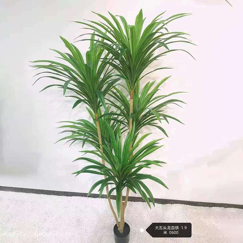 仿真植物工艺龙血铁树绿色植被家具装饰办公桌面仿真盆栽摆件摆饰