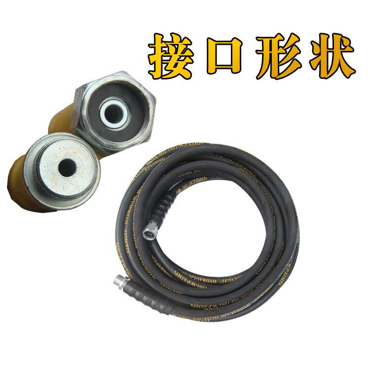 洗车泵刷车器加厚型水管钢丝管 高压清洗机管 20米