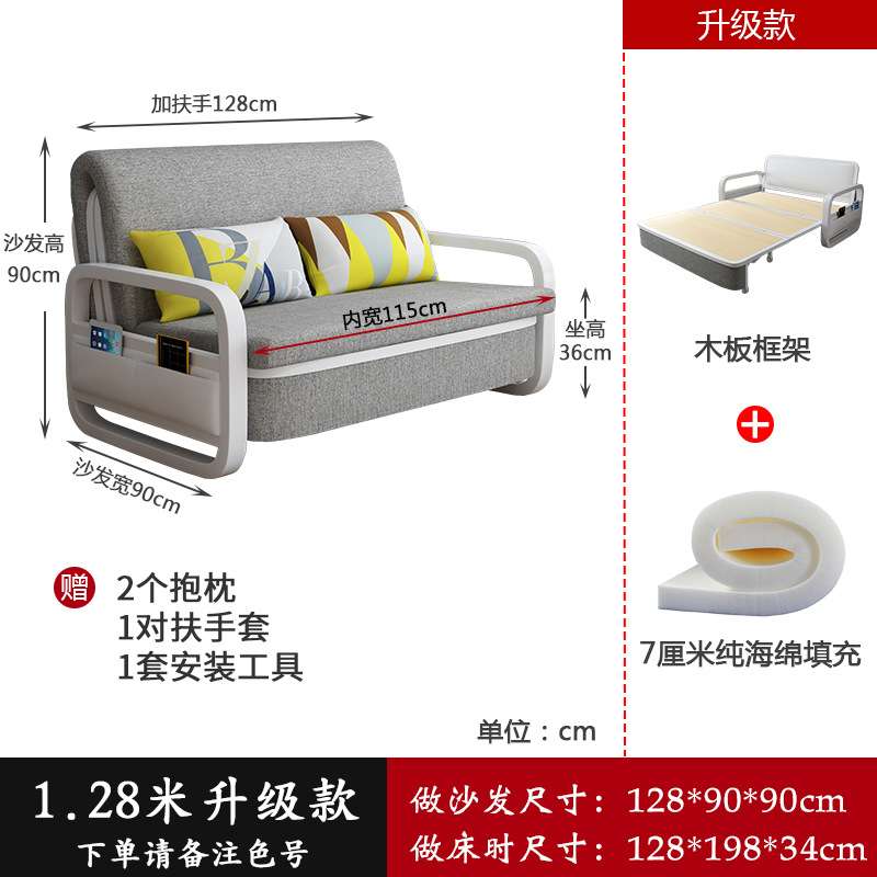 单人沙发床折叠两用 小户型多功能懒人坐卧两用床铁艺书房阳台1米