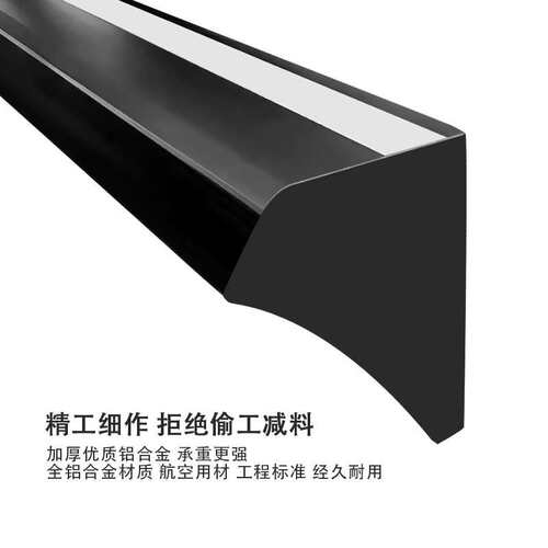 实木层板置物架上墙隔板置物架带灯发光铝合金墙面悬空墙上置物架