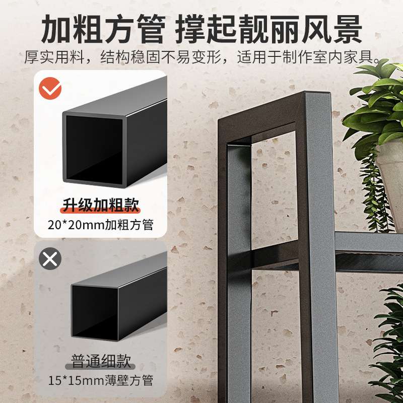 花架子北欧家用阳台落地式置物架铁艺客厅简约花盆多层多肉挂架