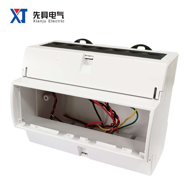 三相导轨式壳体XJ-T-25(7P)塑料外壳电能表电器盒仪表导轨安装