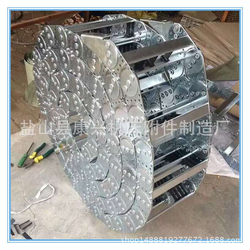 机械设备钢铝拖链全封闭穿线工程钢制拖链机床不锈钢坦克链