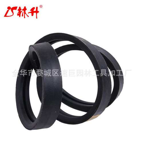 林升265-296 154537-001 Compatible with Vermeer BC600XL