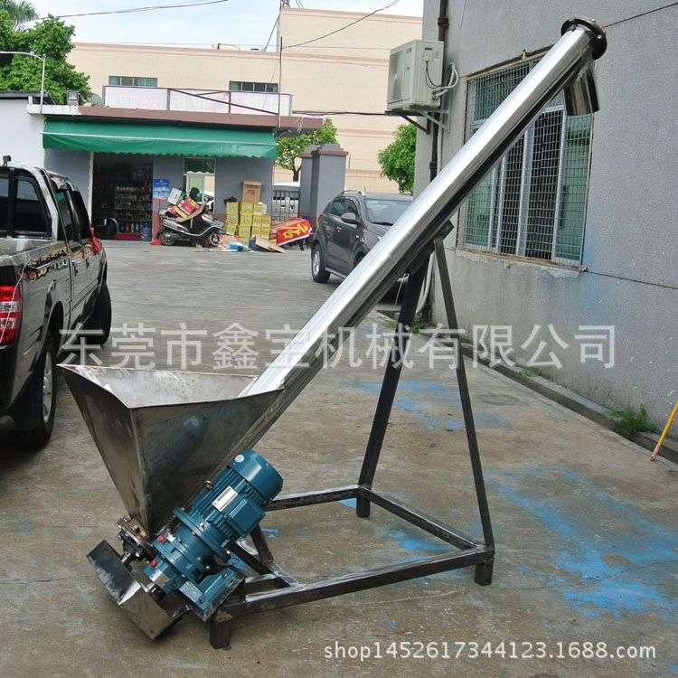 广州腻子粉上料机 色粉颜料螺旋上料机 可移动式加料机批量生产