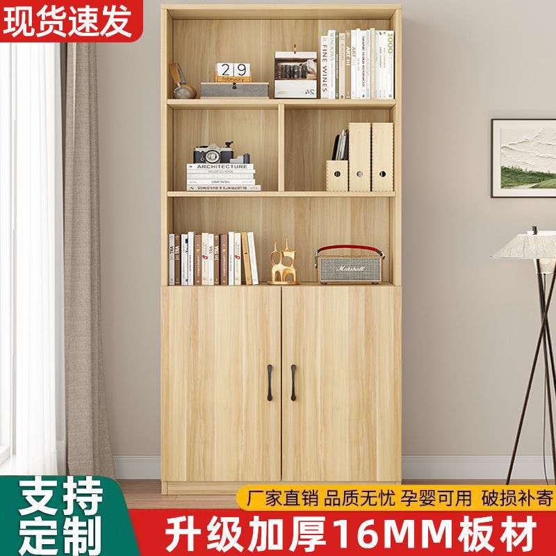 屏风隔断客厅遮挡书架多功能书柜收纳简易多层卧室储物柜大容量
