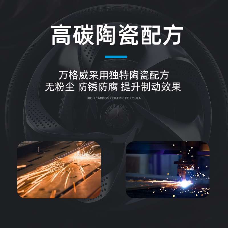 适用刹车片刹车皮后前轮陶瓷黄海大柴神者F1旗胜V3瑞途征服者