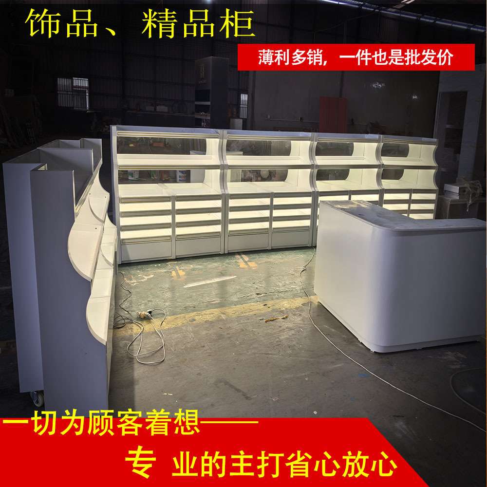 耳环首饰展示架店铺商用墙上珠宝架饰品挂件珠宝精品中岛烤漆柜子