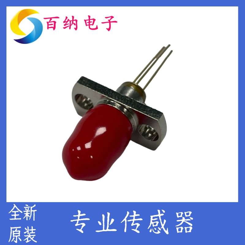 InGaAs PIN 光电二极管 G14942-32 高速响应 典型值为 2GHz 滨松图片