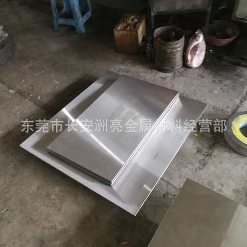 SUS440C不锈钢中厚板 SUS440C模具钢板 刃具用钢 440C淬火