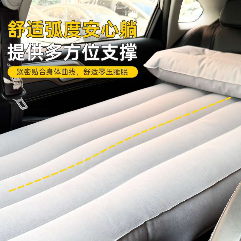 蜗牛叔叔suv车载床垫副驾驶睡觉神器长途自驾填平垫汽车后排睡垫