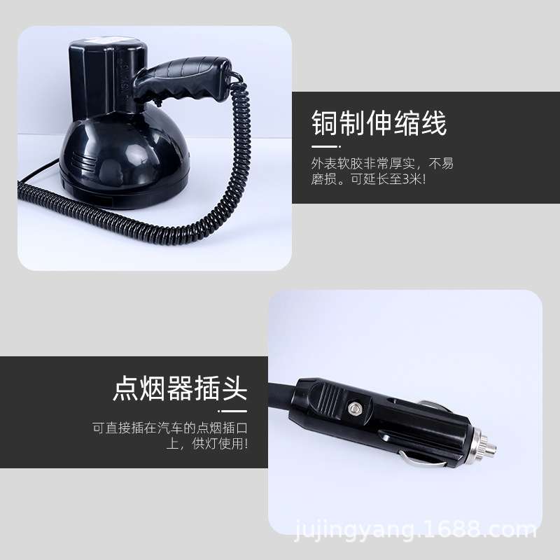 俱竞阳218手持35W氙气灯船用车载探照灯户外强光防水照明HID手电