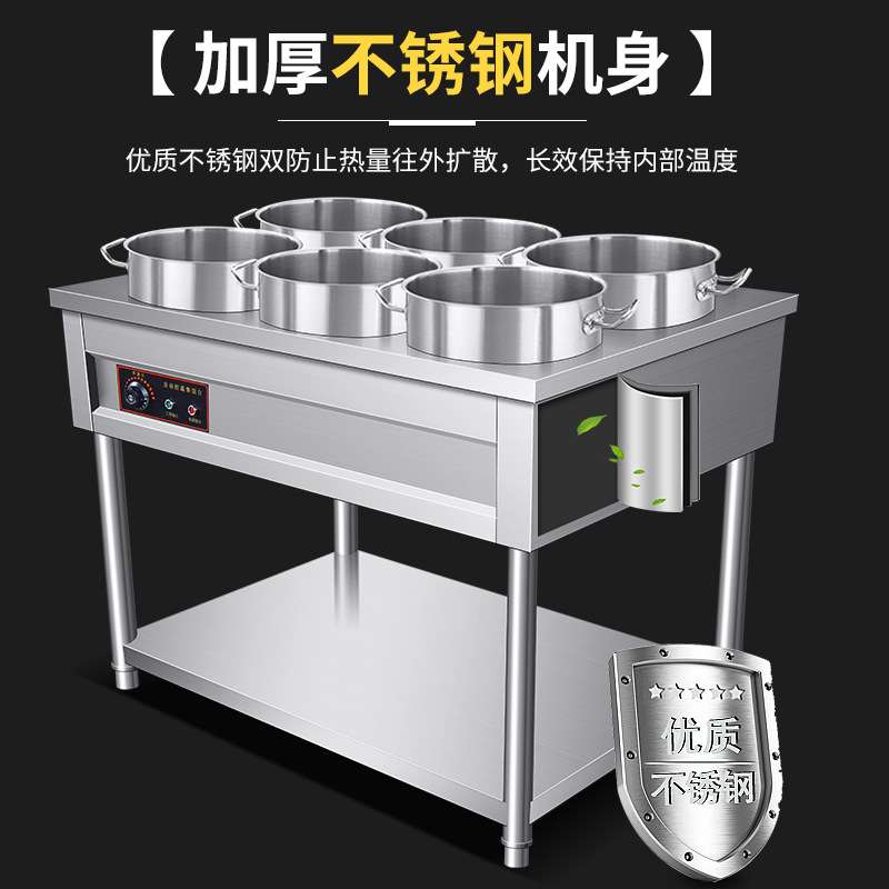 保温粥车商用汤池保温台售饭台早餐摆摊流动加热保温车快餐台汤炉