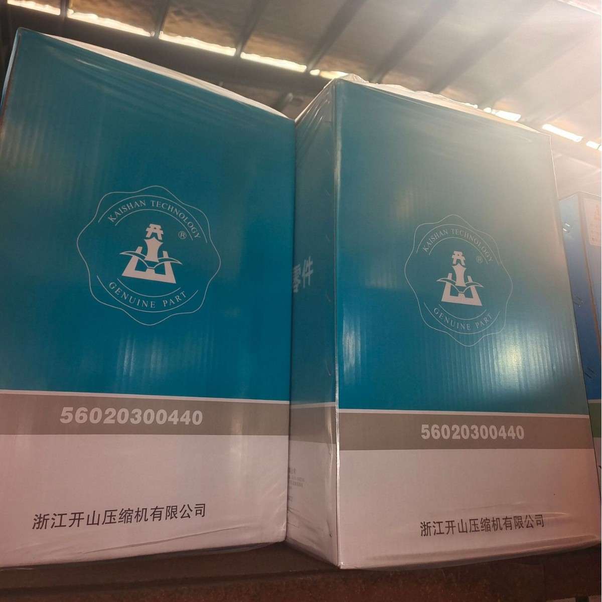 螺杆空压机保养耗材空滤芯56020300440
