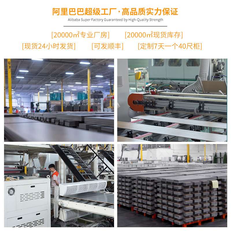 厂家现货中古风spc锁扣石塑地板家用自铺室内翻新改造无甲醛地板
