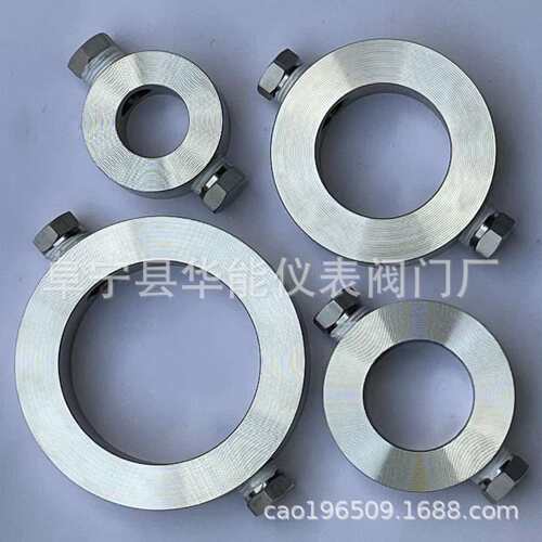 冲洗环 变送器配件  法兰隔膜式变送器用DN25 DN50 DN80