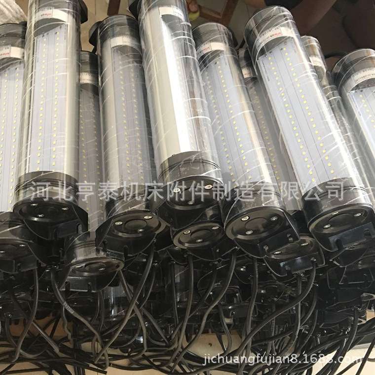 厂家销售JY37-2机床荧光灯一字型LED工作灯24V 36V照明工作灯