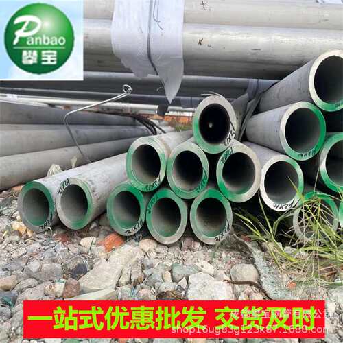 304不锈钢管厂家、精密毛细管太阳能空气能水箱通水专用