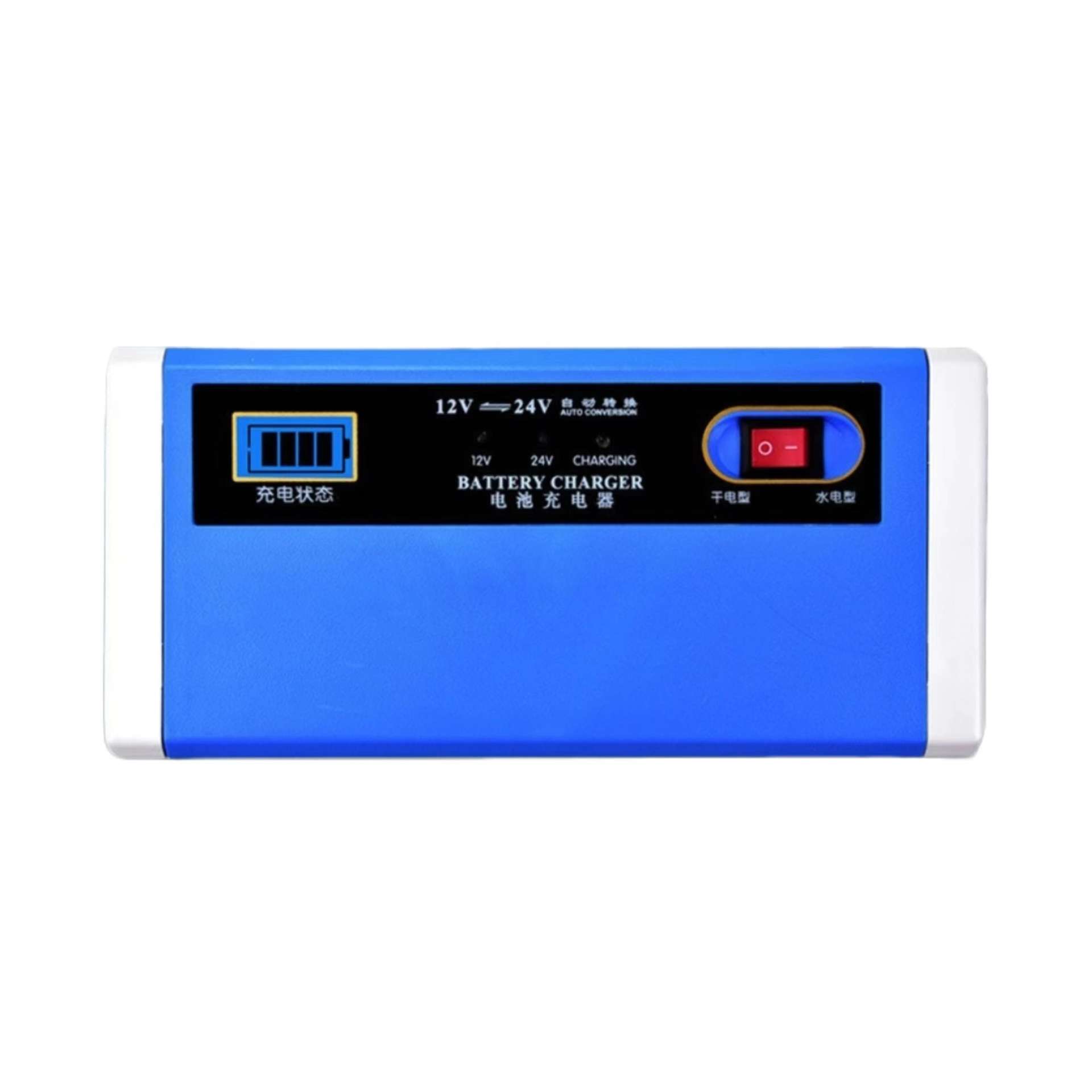 跨境直供12V24V10A汽车电瓶充电器 单块电池摩拖车干水电池充电器