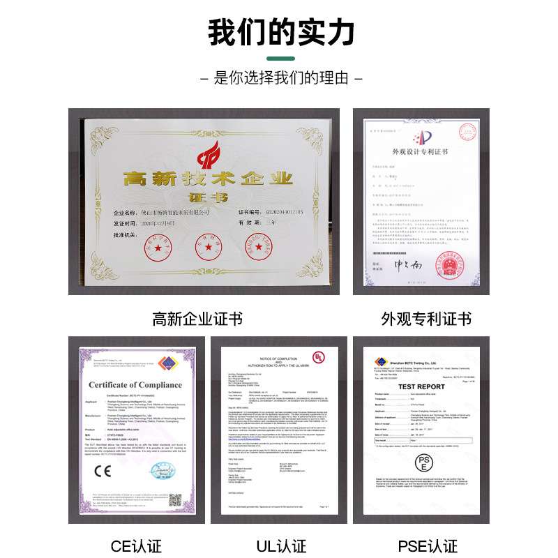 畅腾双电机智能电动升降桌腿电脑桌电竞桌子可调节家用办公书桌架