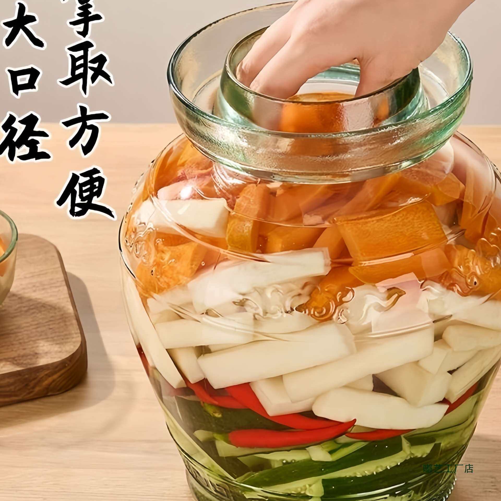 加厚玻璃泡菜坛子密封罐子大小号咸菜腌菜罐菜缸四川家用酸菜坛子