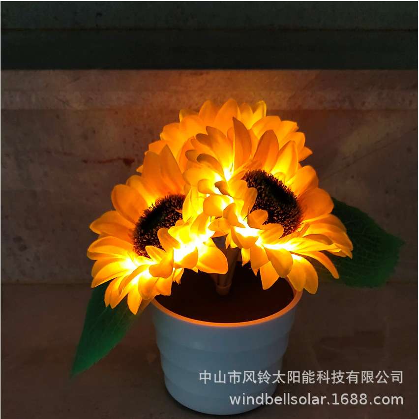 2022年太阳能花盆灯新品向日葵花灯盆栽24led花园灯桌灯装饰台灯