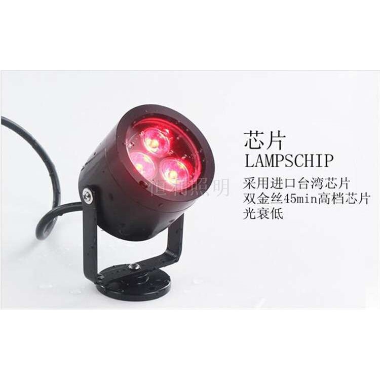 3W新款led投射灯照树灯户外防水射树灯防水庭院室外地插草坪灯