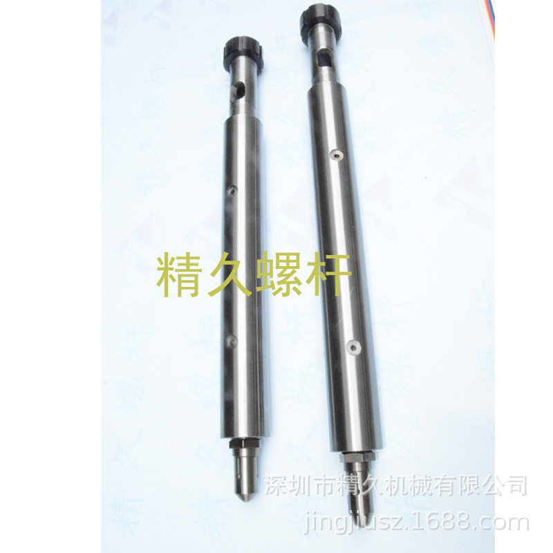 住友注塑机螺杆机筒料筒料管螺杆头法兰射嘴喷嘴