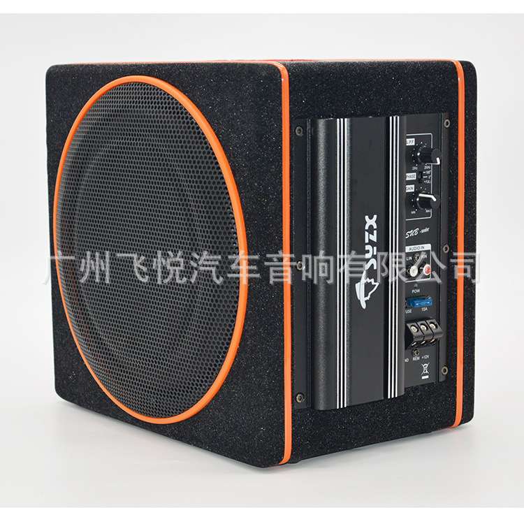 汽车低音炮 10寸双向喇叭 车载音响12V重低音炮高音质音箱