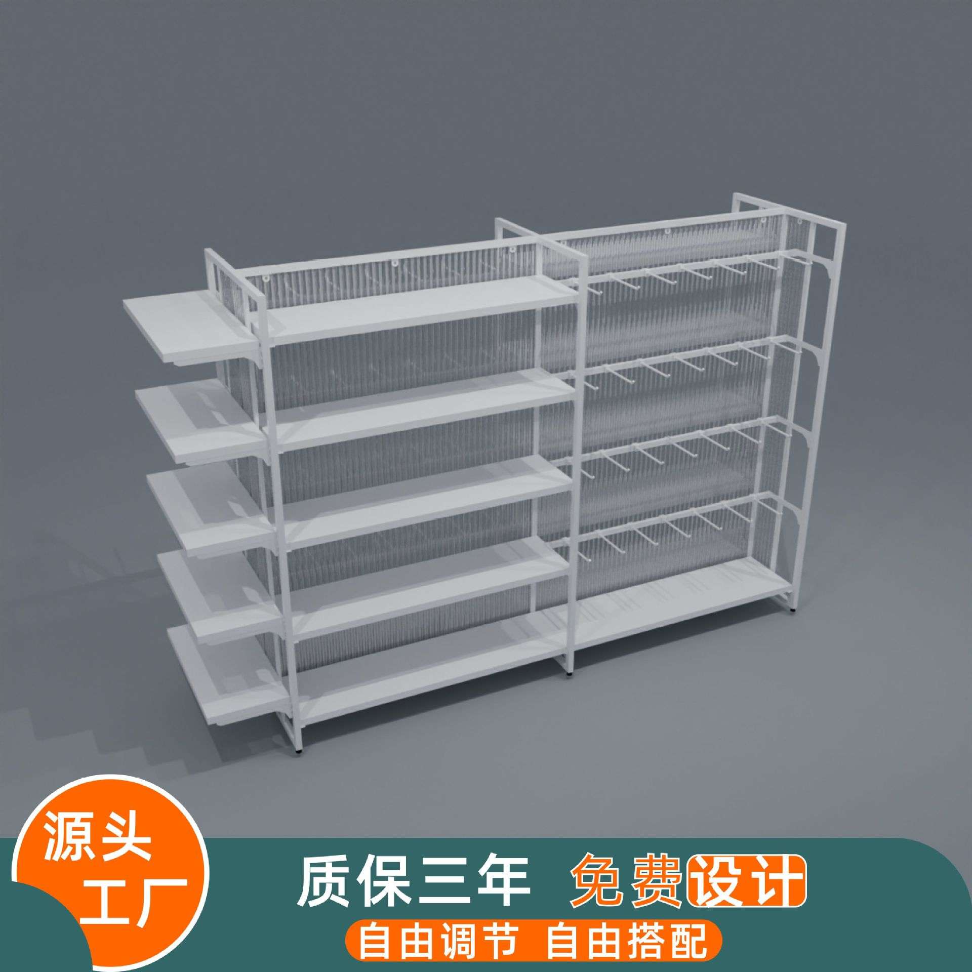 货架展示架白色货架双面中岛货柜中岛柜饰品货架精品店整店设计