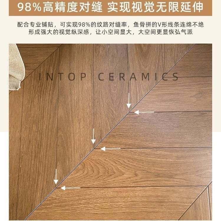 佛山瓷砖金丝绒柔光鱼骨木纹砖600X1200法式风仿木地板瓷砖客厅砖