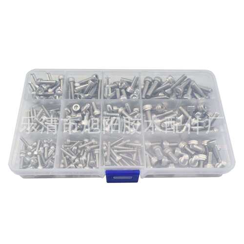 270pcs304不锈钢圆柱头内六角 杯头内六角螺钉套装m3 m4 m5螺丝