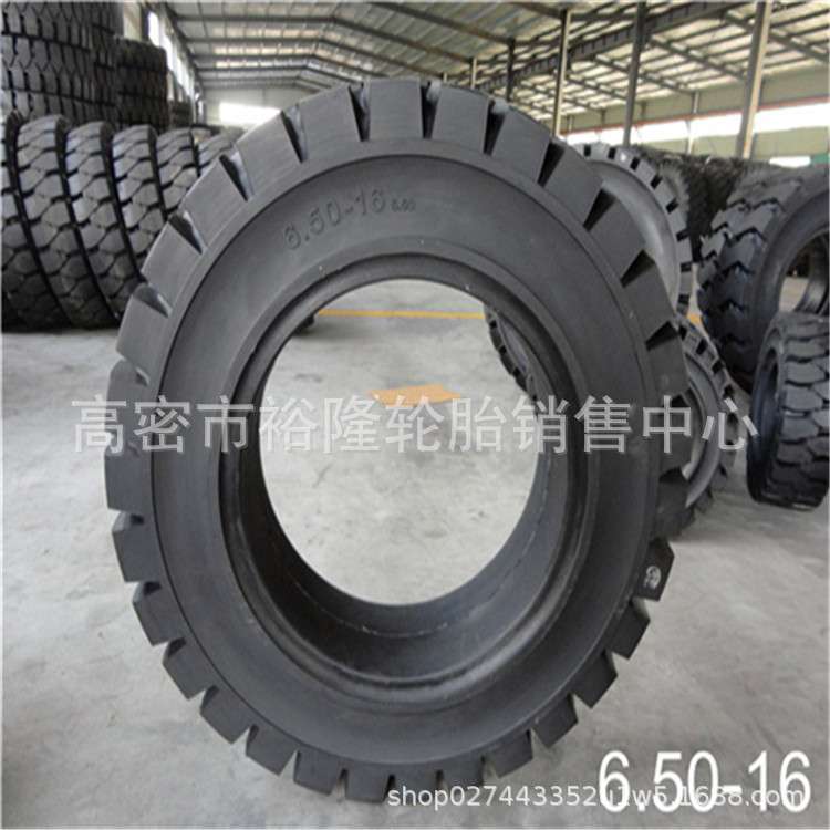 朝阳工程叉车实心轮胎6.50-16-10平板拖车 合力28x9-15