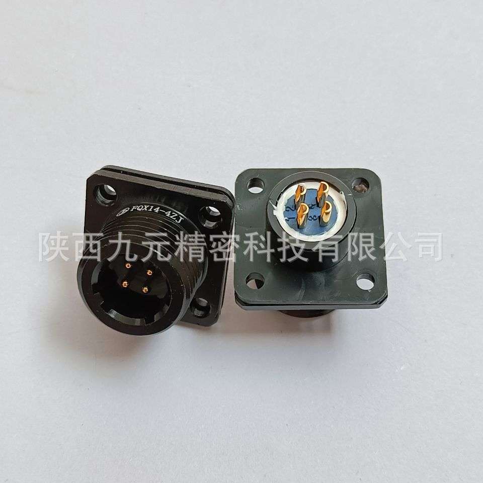 5芯圆形连接器FQX18-5TK +金属防尘盖 FQX18-5ZPJ +金属防尘盖