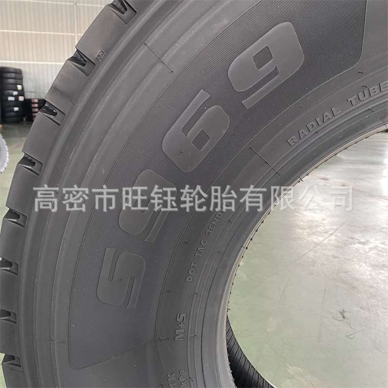 康佩森 13R22.5 全钢丝载重卡车货车平板拖车真空轮胎12R22.5