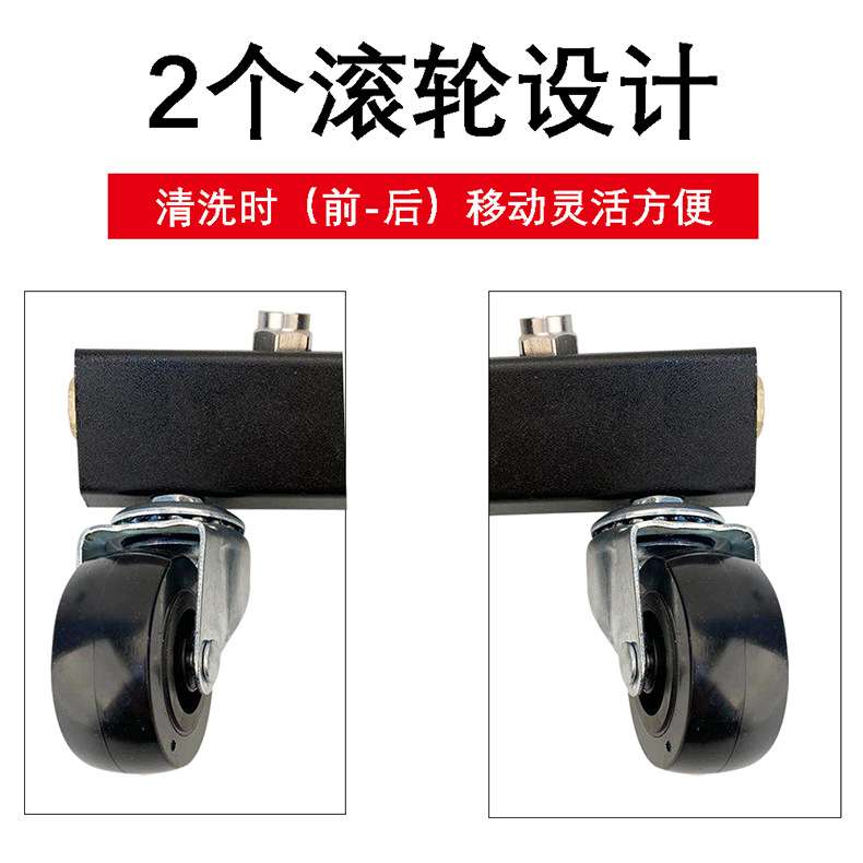 跨境高压汽车底盘 路面清洗器高压冲洗车底清洁器车下水扫帚