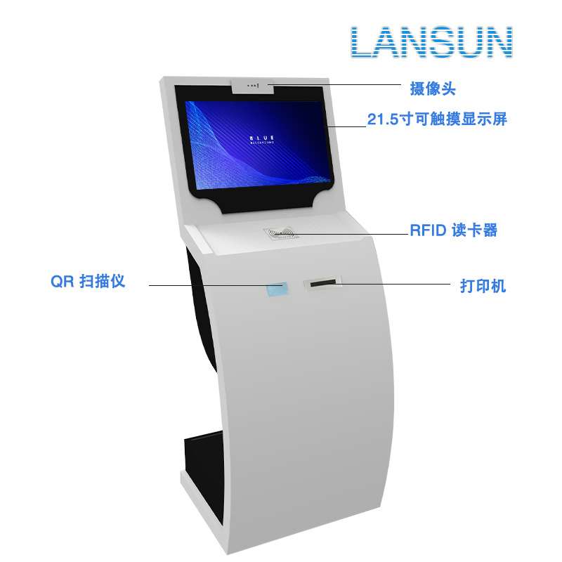 19-21.5寸卧式触摸信息查询高清显示一体机 红外触控自助智能广告