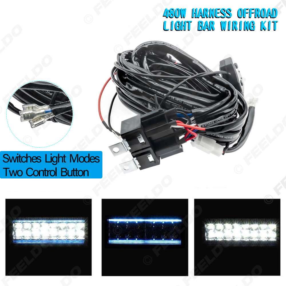 12V-14V汽车LED远近光双色灯控制器双路开关控制线雾灯遥控一拖二
