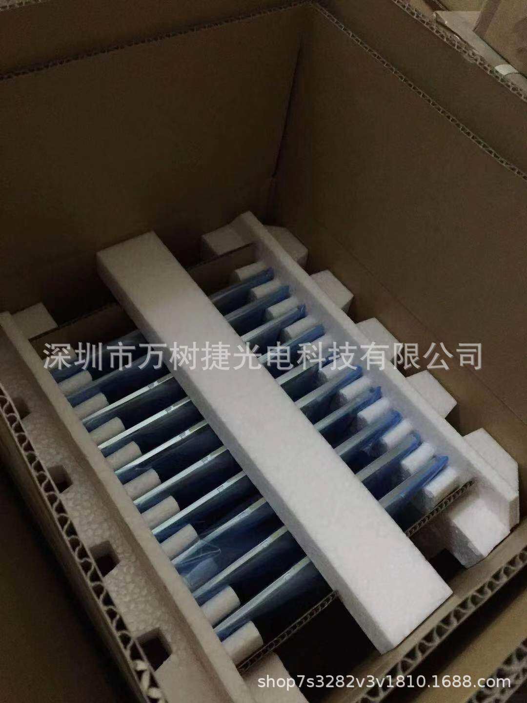 NLB070WV01L-01NLT7寸800*480WVGA工业液晶屏灯管可换