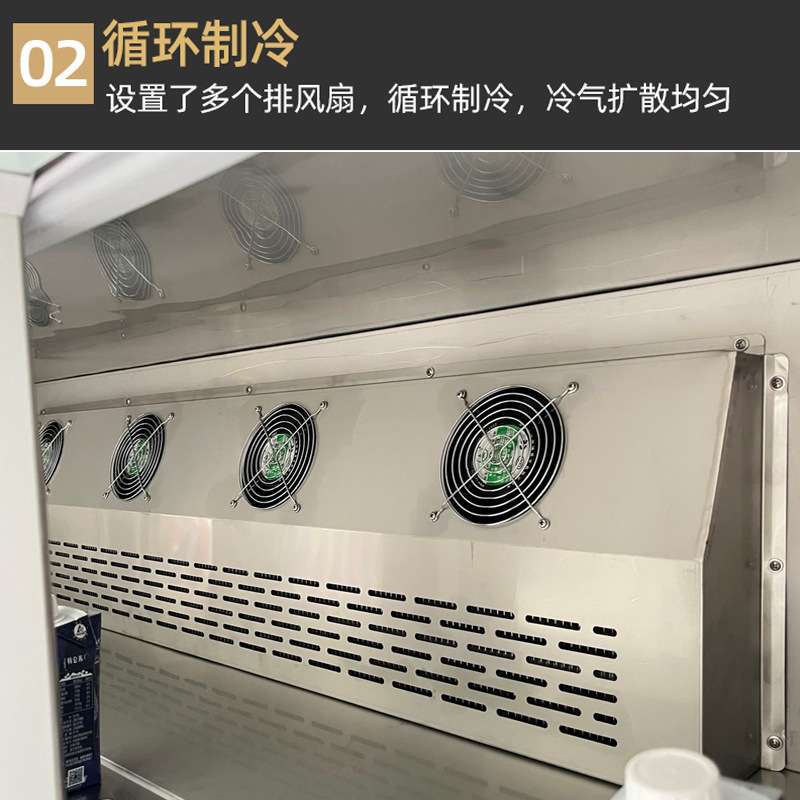 佛山厂家酒吧啤酒饮料展示冰柜牛奶保鲜柜吧台冷藏柜