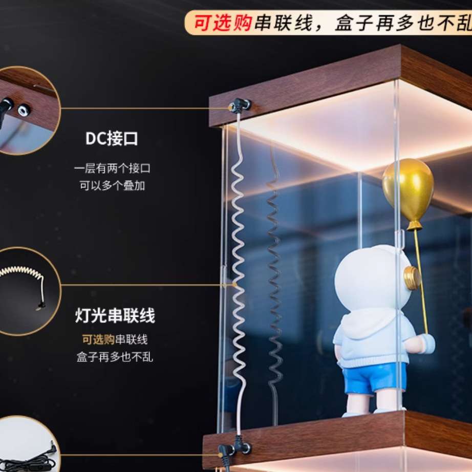适用花植系列10348红枫盆景积木拼装模型灯箱防尘罩亚克力收纳盒